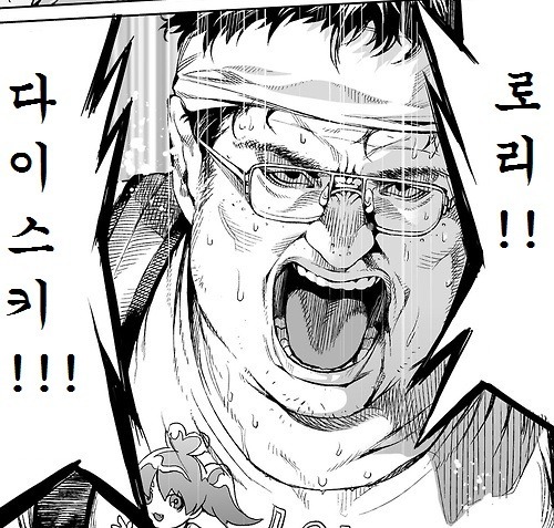 파일:벨드나바.jpg
