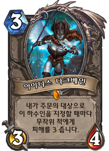 파일:KoKR AT 131.png