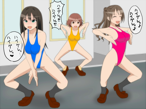 파일:하이그레 (2).jpeg
