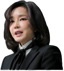 파일:김건희 발언.png