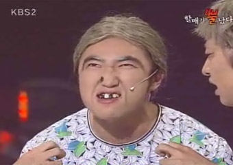 파일:야마구모.jpg