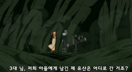 파일:횡령토비 히루젠.jpg