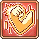 파일:프리코네 EX 스킬 아이콘-물리 공격력 증가.jpg