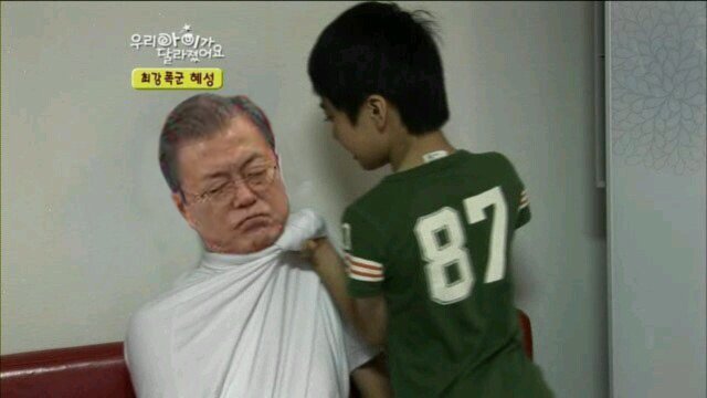 파일:최강폭군 VS 재앙.jpg