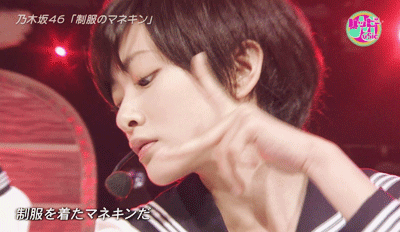 파일:067fc07efa13514fa5030bfc8e430116.gif