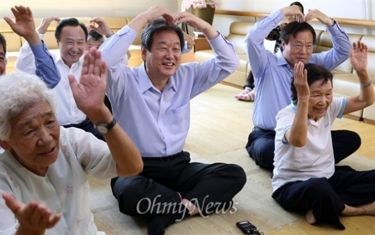 파일:무성찡하트.jpg