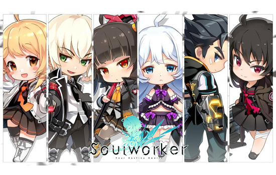 파일:Soulworker temp.jpg