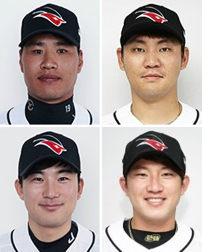 파일:범죄콱4인방.jpg