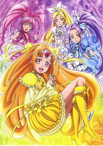 파일:SuitePrecure.jpeg