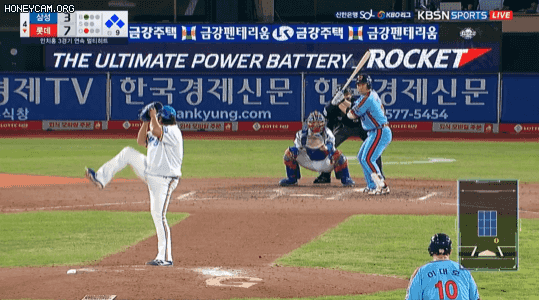 파일:갓치홍만리런.gif
