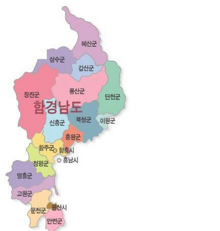 파일:대한민국 함경남도.jpg