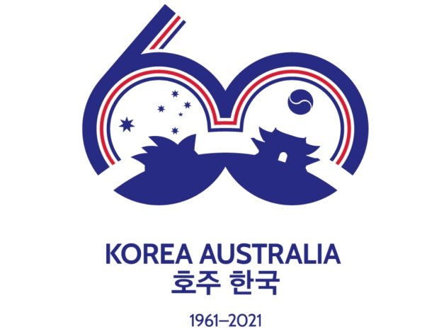 파일:한호수교 60주년.jpg