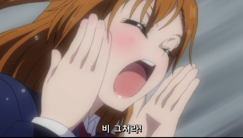파일:아메야메.png