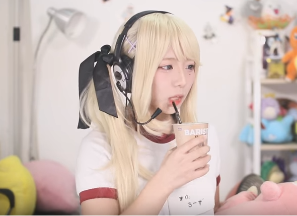 파일:에몽.png
