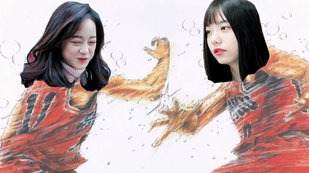 파일:소세시스터즈.jpg