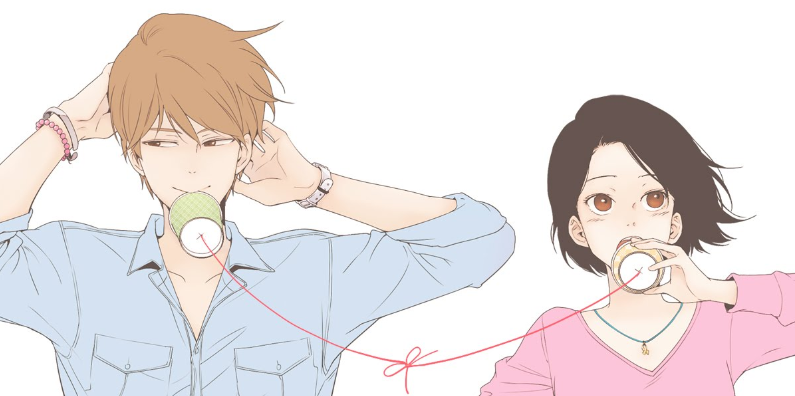 파일:우리사이느은.png