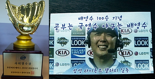 파일:공부는 국영수.jpg