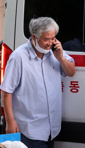 파일:전광훈 전화.jpeg
