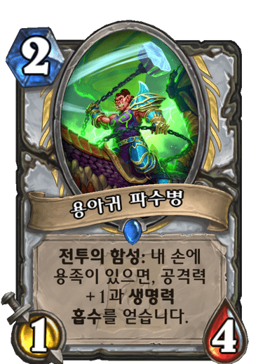 파일:8854de693a6d397606b96614317adb13f6405b43bd98ad779d31f1900afdbe6f.png