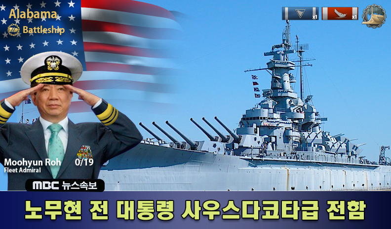 파일:사우스다코다.jpg