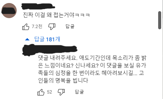 파일:노란리본충.png