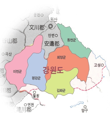 파일:미수복강원도사진.jpg