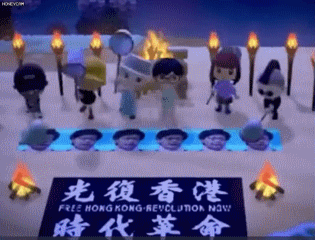 파일:홍콩 독립 만세 2.gif