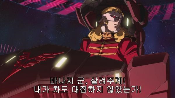 파일:풀 프론탈.jpg
