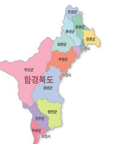 파일:대한민국 함경북도.jpg