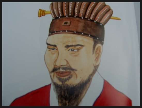 파일:연산군.jpg