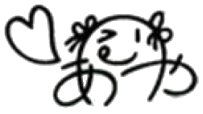 파일:아야사인.png