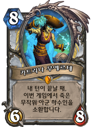파일:Bf31ac80938373594290f9b561db7bbc7e1476a6d4514b56fbbd2d01c2e33794.png