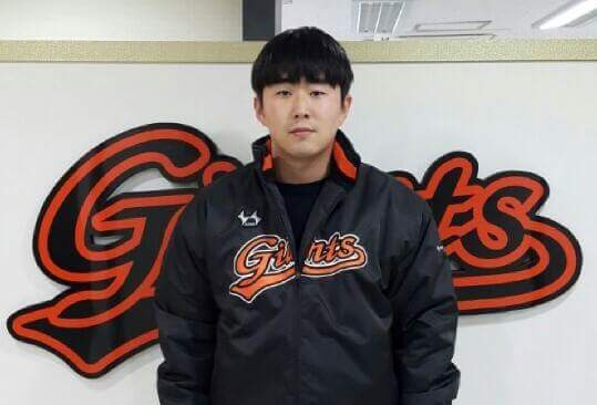 파일:꼴영환.jpeg