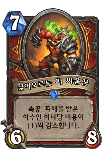 파일:731e52704442f25f2c54c46140c16cb4844112ba400423f5e44644613f874174.png
