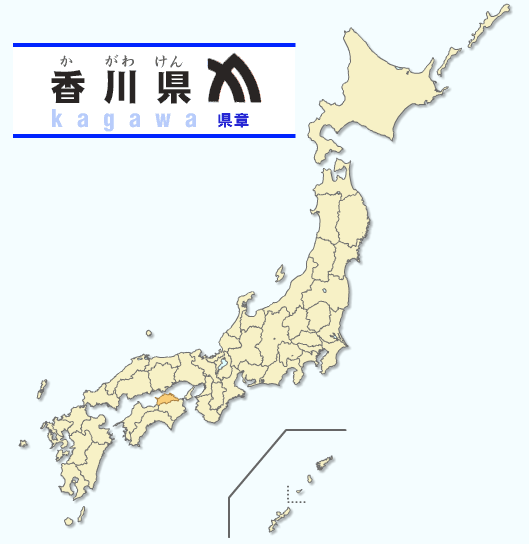 파일:JP-37.png