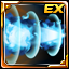 파일:EX공파탄.png