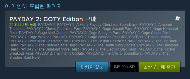 파일:1981878335 6e64a50a.png