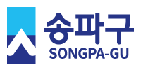 송파구 로고.png