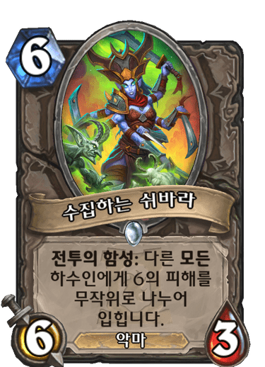 파일:35a86138565b795a40601a0a2093c088a50de85fdd669998330c8f56fdc70412.png