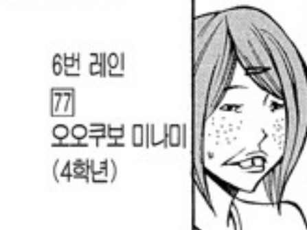 파일:Tlsdl akfgksms eofh 41.jpeg
