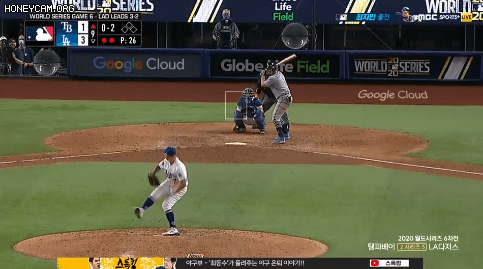 파일:Honeycam 2020-10-28 12-38-07.gif