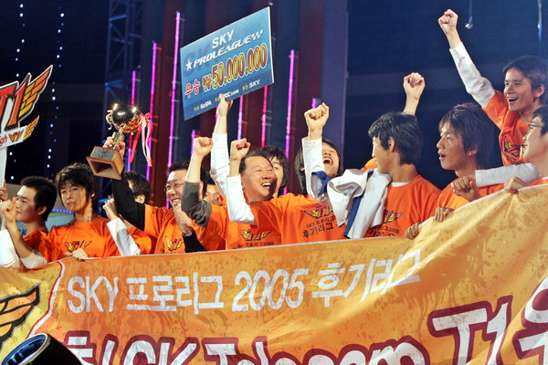 파일:T1 프로리그 2005 후기리그 우승.jpg