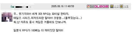 파일:Ima124124123123123ges.jpg