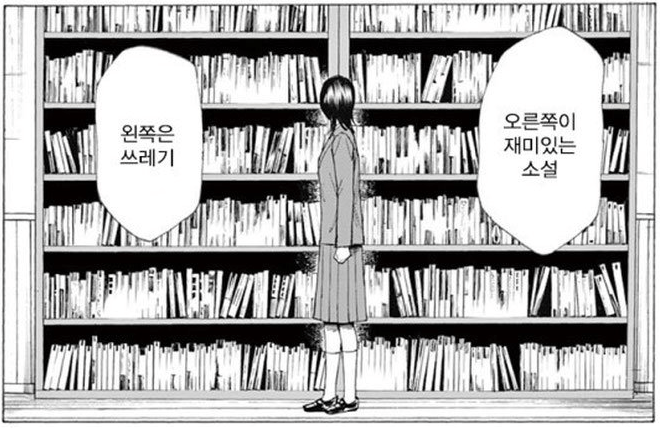 파일:C9ddf77551b9adbf471498d17a03279a.png