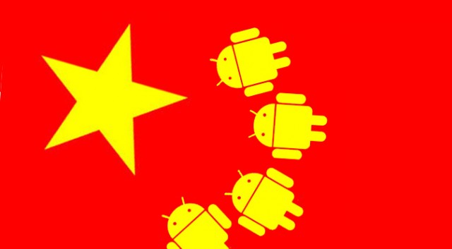 파일:짱드로이드.jpeg