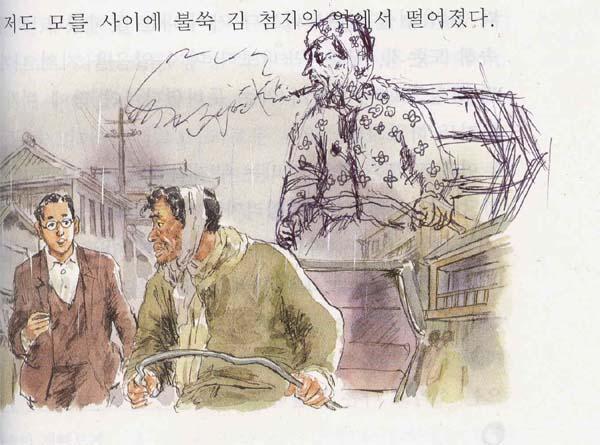 파일:123123ㅁㄴㅇ.jpg