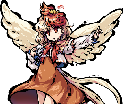 파일:Th175 Kutaka.png