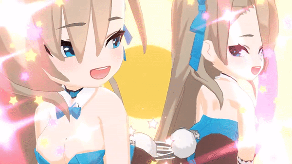 파일:아스나응디.gif