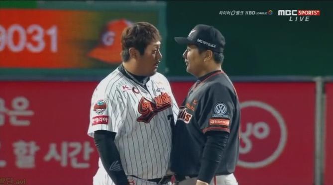 파일:파오후vs파오후.jpg