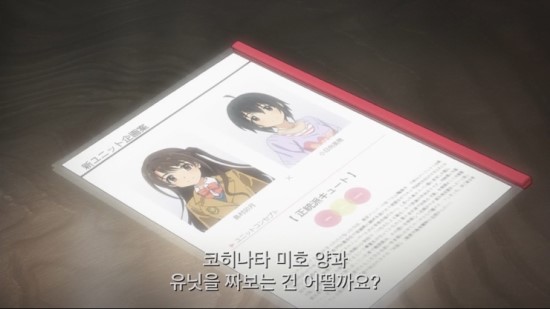 파일:핑쳌둘.jpg